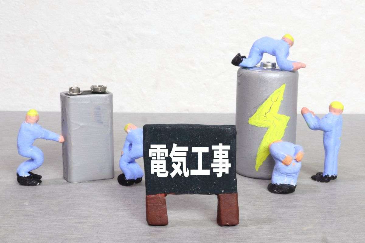 造園と電気工事が一体となる庭づくりのポイント#造園電気工事 #造園 #電気工事